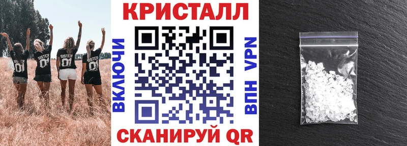 Амфетамин 98%  где продают   Горячеводский 