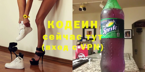 кокаин колумбия Лихославль