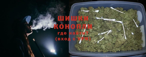 MESCALINE Липки