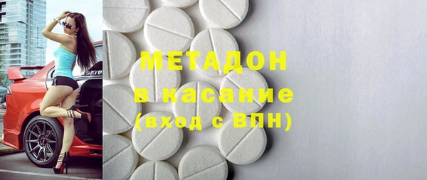 MESCALINE Липки