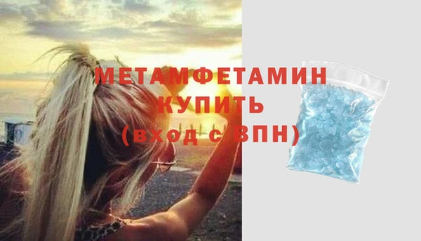 кокаин колумбия Лихославль