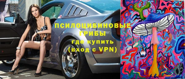 прущая мука Абдулино