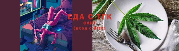 прущая мука Абдулино