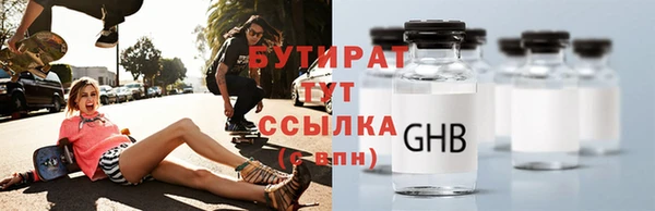 винт Лиски