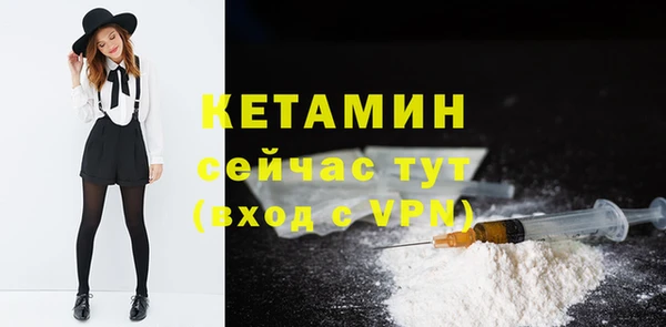 MESCALINE Липки
