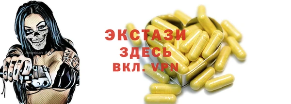 кокаин колумбия Лихославль