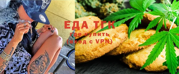 MESCALINE Липки