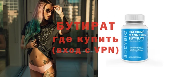 кокаин колумбия Лихославль