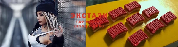 кокаин колумбия Лихославль