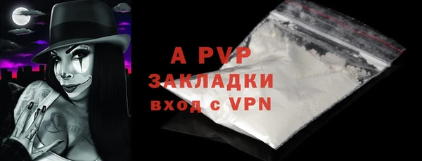винт Лиски