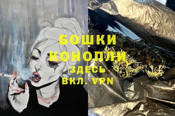MESCALINE Липки