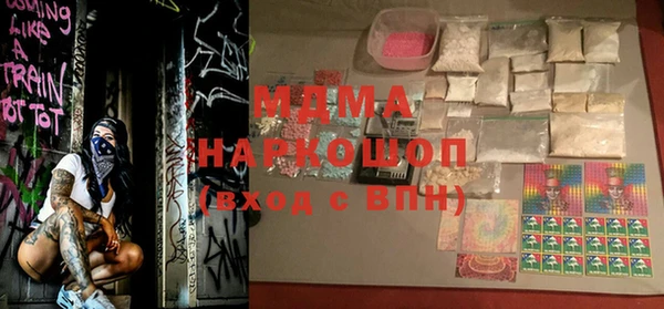 винт Лиски