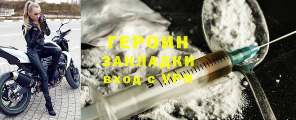 MESCALINE Липки