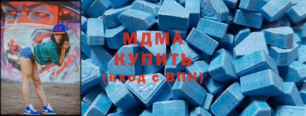 мдпв Абинск