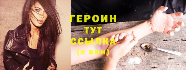 кокаин колумбия Лихославль