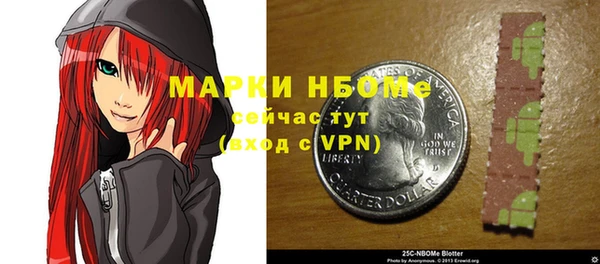 винт Лиски
