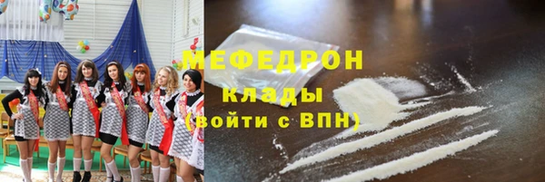 кокаин колумбия Лихославль