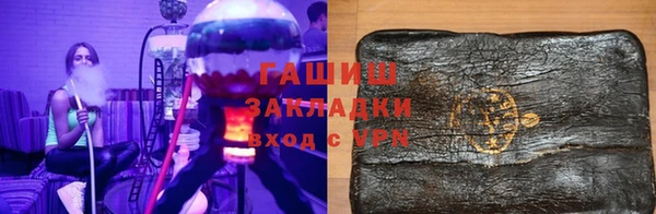 прущая мука Абдулино