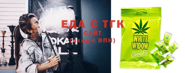 винт Лиски